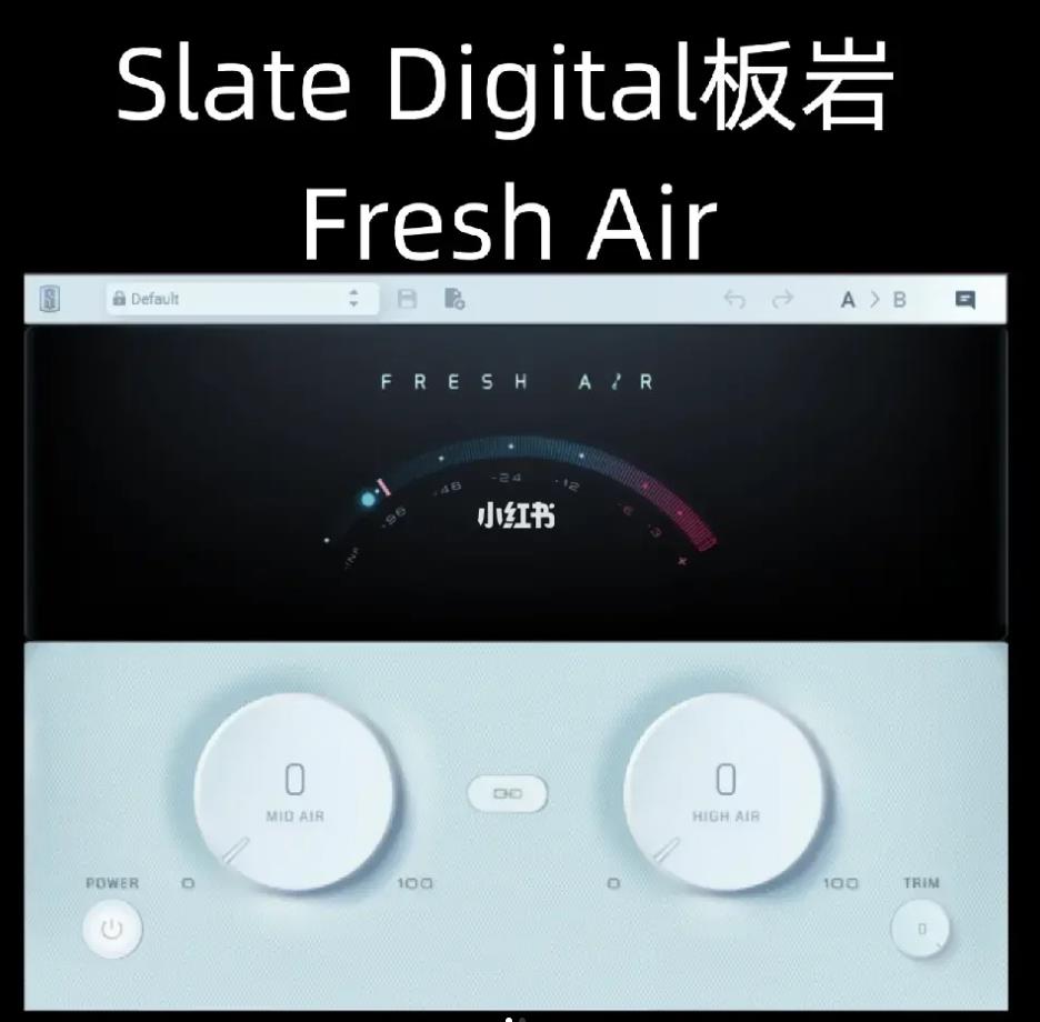 Slate Digital (板岩) fresh Air 高频激励插件 - 简单有效的中高频音质提升插图